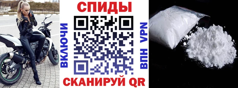 АМФ 98%  Валдай 