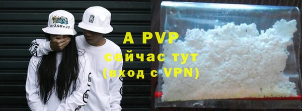 кокаин перу Балабаново