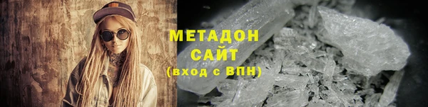 кокаин колумбия Балахна