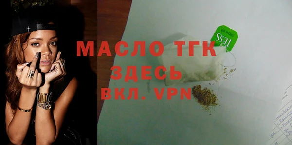 кокаин Беломорск