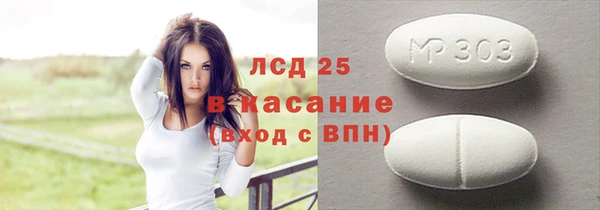 кокаин Беломорск