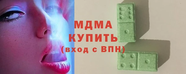 метадон Богданович