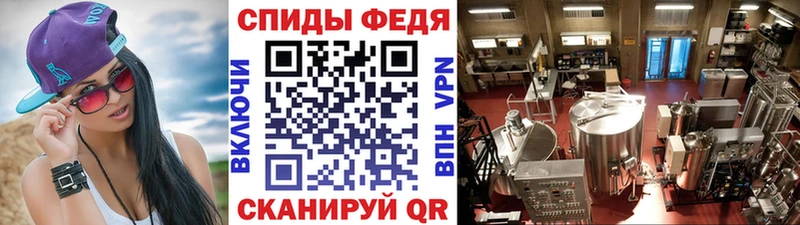 Метамфетамин пудра  блэк спрут ТОР  Валдай 